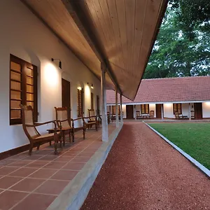 Ekho Hotel